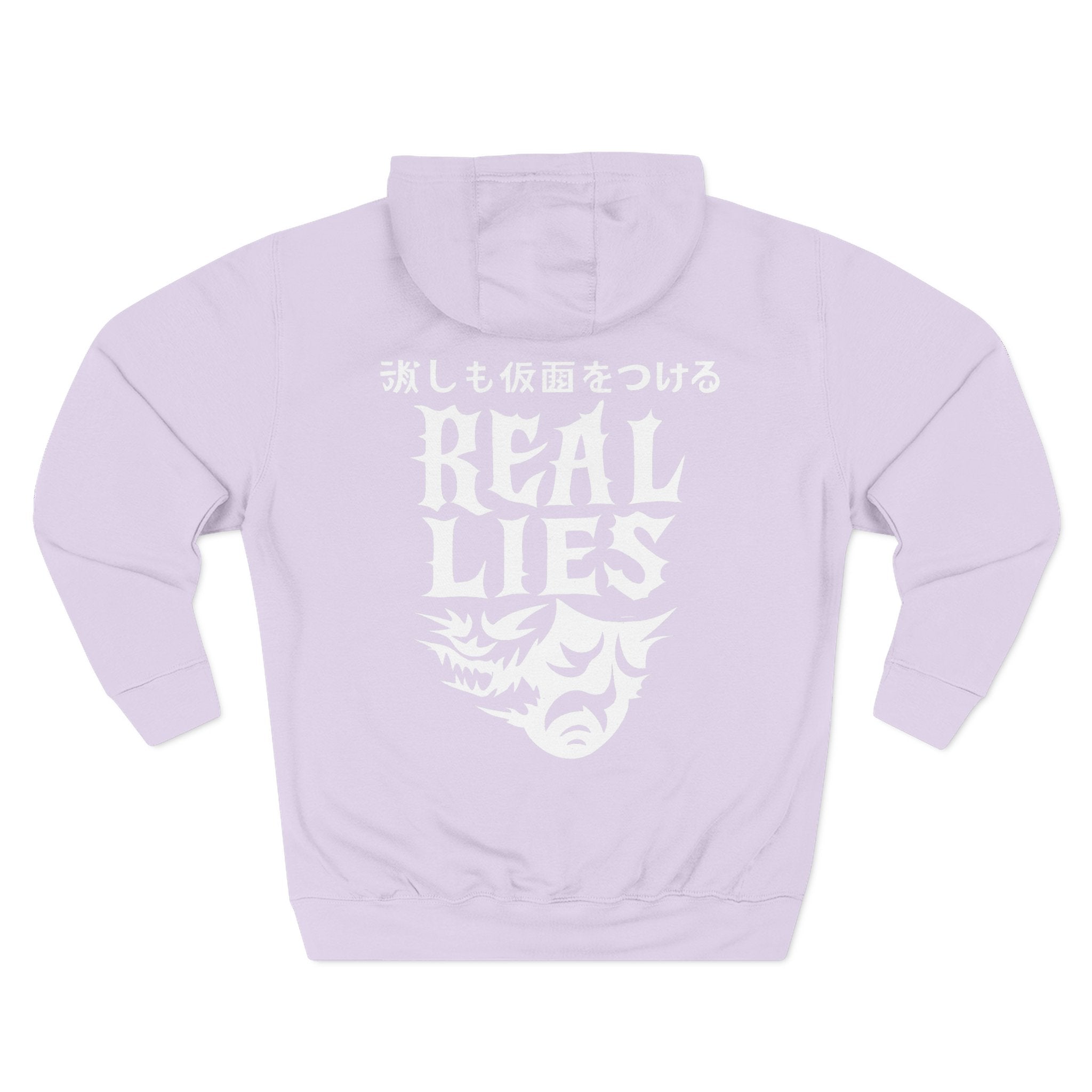 REAL LIES 01™