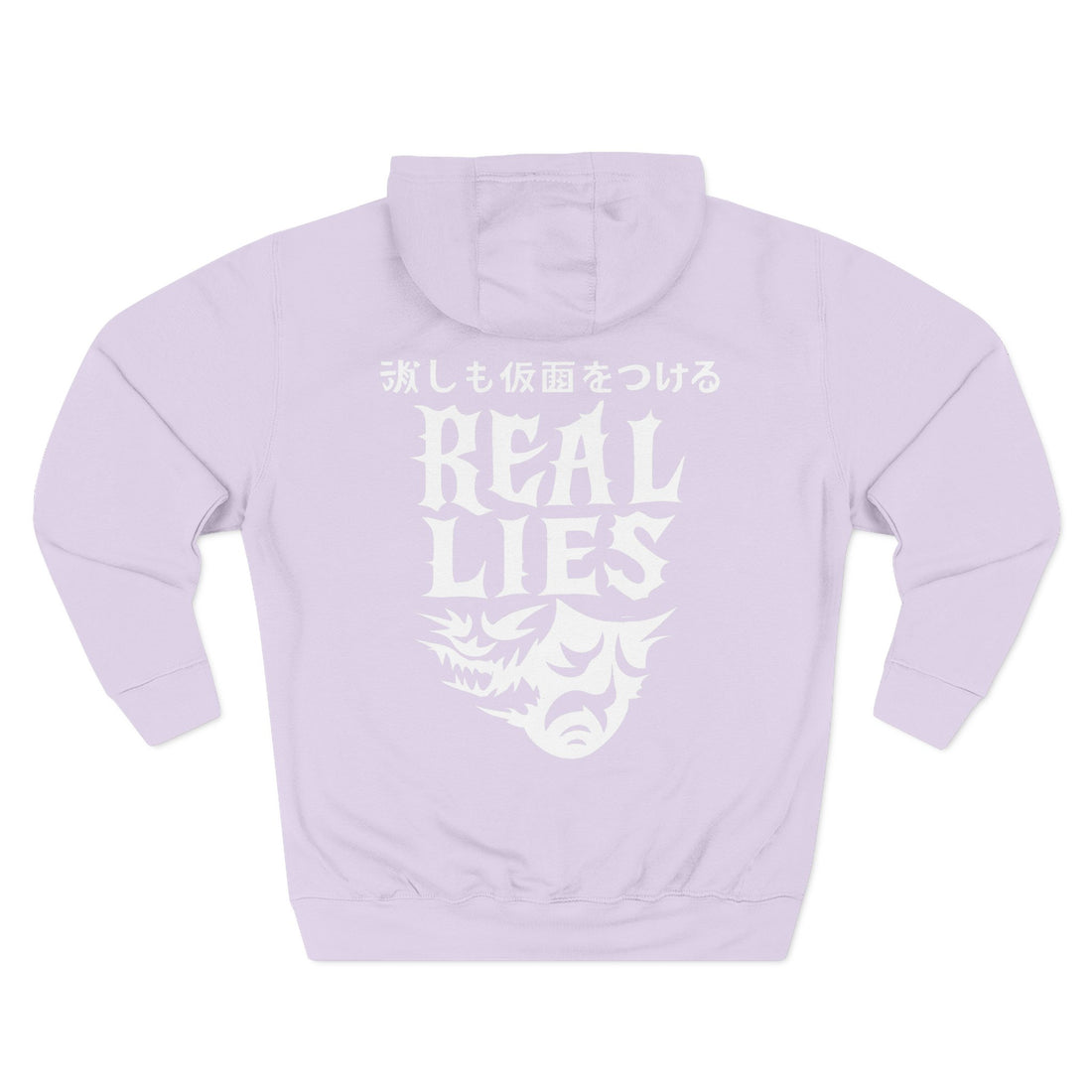 REAL LIES 01™