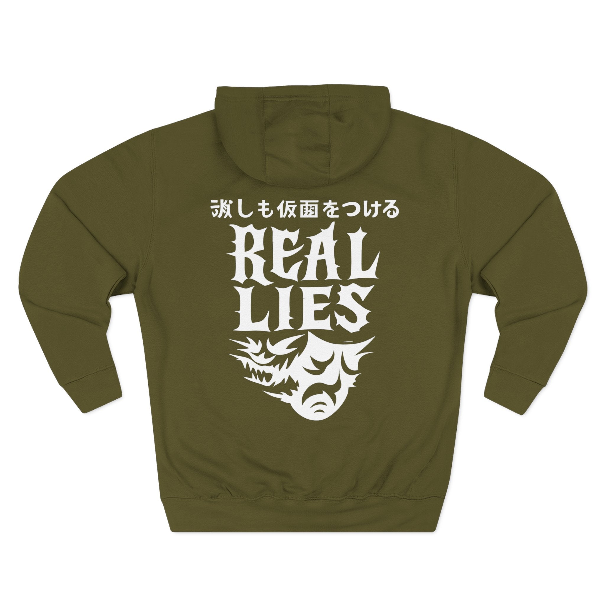 REAL LIES 01™