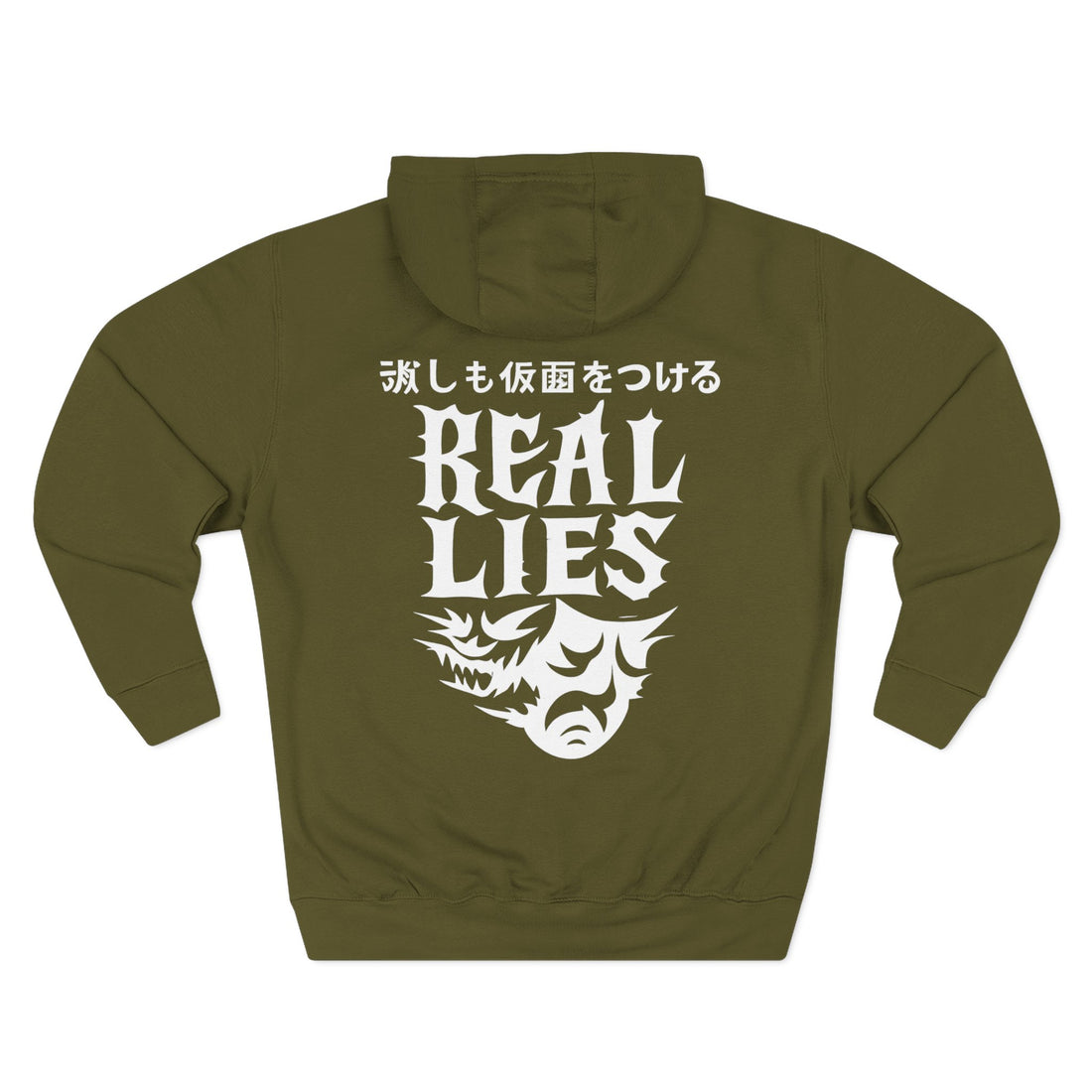 REAL LIES 01™